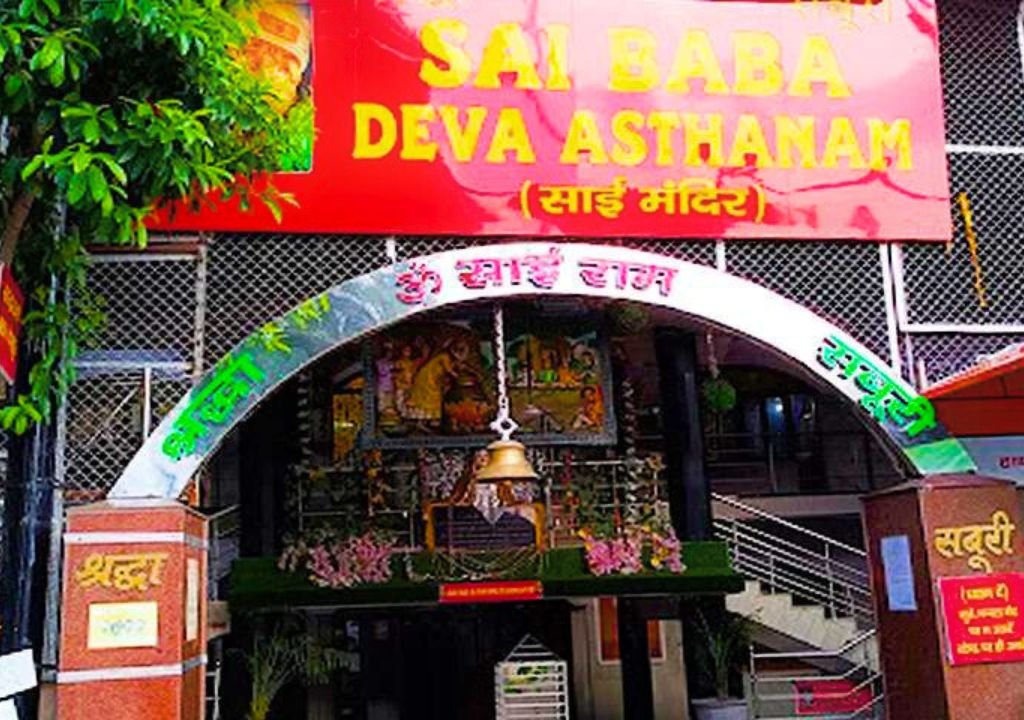 sai mandir