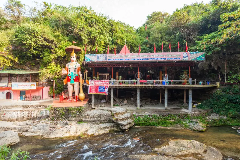 tapkeshwar temple